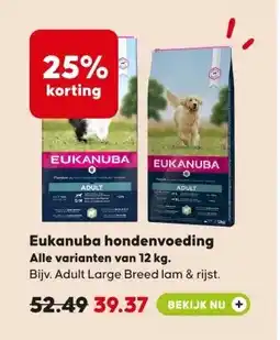 Pets Place Eukanuba hondenvoeding aanbieding