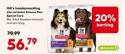 Pets Place Hill's hondenvoeding Alle varianten Science Plan Special Care. aanbieding