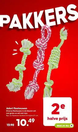 Pets Place Adori flostouwen aanbieding