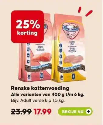 Pets Place Renske kattenvoeding aanbieding