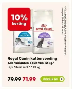 Pets Place Royal Canin kattenvoeding aanbieding