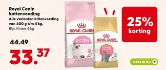 Pets Place Royal Canin kattenvoeding aanbieding