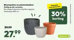 Pets Place Bloempotten en plantenbakken aanbieding