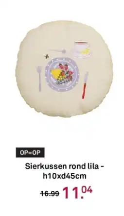 Karwei Sierkussen rond lila aanbieding
