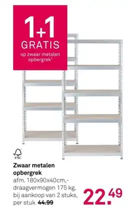 Karwei Zwaar metalen opbergrek aanbieding