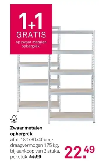 Karwei Zwaar metalen opbergrek aanbieding