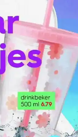 HEMA drinkbeker aanbieding