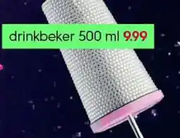 HEMA drinkbeker aanbieding