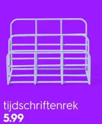HEMA tijdschriftenrek aanbieding