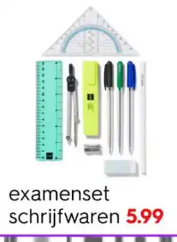 HEMA examenset schrijfwaren aanbieding