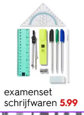 HEMA examenset schrijfwaren aanbieding