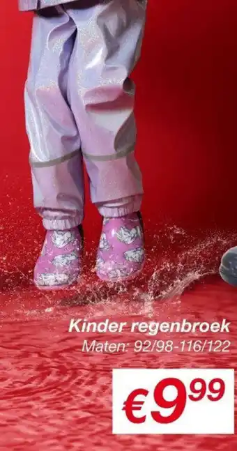 Kik Kinder regenbroek aanbieding