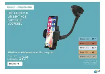 ANWB ANWB Auto Telefoonhouder Flex Zuignap aanbieding
