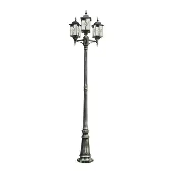 Van Cranenbroek Tuinpaal Bassano Hoogte 228 cm Diamant aanbieding