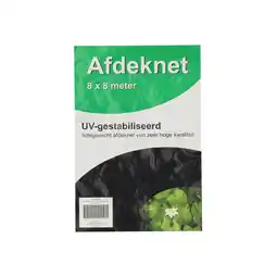 Van Cranenbroek Afdeknet tuin/vijver groen 8X8m aanbieding