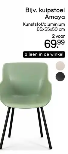 Leen Bakker Kuipstoel Amaya aanbieding