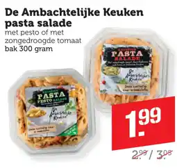 Dagwinkel De Ambachtelijke Keuken pasta salade aanbieding
