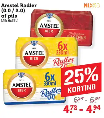 Dagwinkel Amstel Radler 0.0/2.0 of pils aanbieding