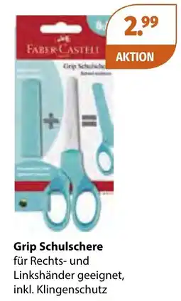 Müller DE Grip Schich aanbieding