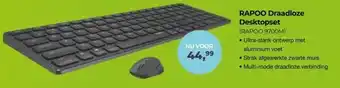 EP Beerepoot RAPOO Draadloze Desktopset (RAPOO 9700M) aanbieding