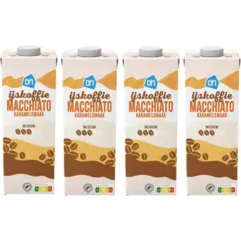 Albert Heijn AH IJskoffie macchiato karamelsmaak 4-pack aanbieding