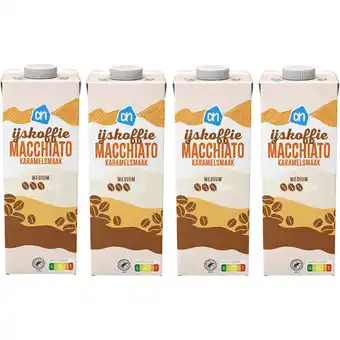 Albert Heijn AH IJskoffie macchiato karamelsmaak 4-pack aanbieding