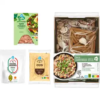 Albert Heijn AH Vega Gesneden Pasta Carbonara Verspakket aanbieding