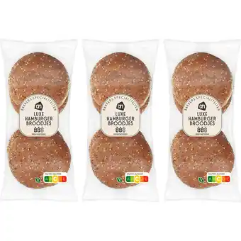 Albert Heijn AH Luxe hamburger broodjes 3-pack aanbieding