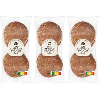 Albert Heijn AH Luxe hamburger broodjes 3-pack aanbieding