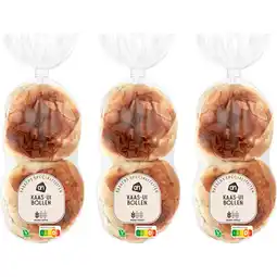 Albert Heijn AH Kaas uien bollen 3-pack aanbieding