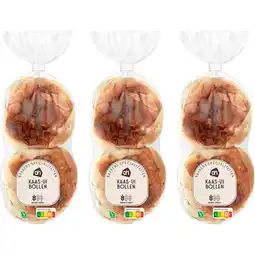Albert Heijn AH Kaas uien bollen 3-pack aanbieding