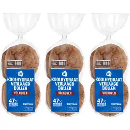 Albert Heijn AH Koolhydraatarm volkoren bollen 3-pack aanbieding