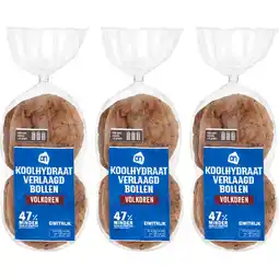 Albert Heijn AH Koolhydraatarm volkoren bollen 3-pack aanbieding