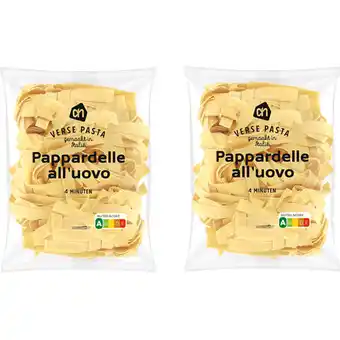 Albert Heijn AH Pappardelle all' uovo 2-pack aanbieding