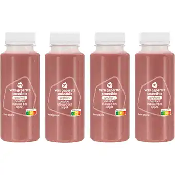 Albert Heijn AH Verse smoothie yoghurt aardbei 4-pack aanbieding