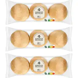 Albert Heijn AH Hamburger broodjes 3-pack aanbieding