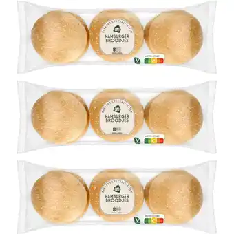 Albert Heijn AH Hamburger broodjes 3-pack aanbieding
