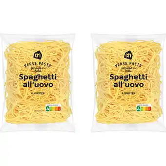 Albert Heijn AH Spaghetti all' uovo 2-pack aanbieding