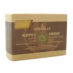 Holland & Barrett Herbelle Aleppo's Oerzeep met 40% Laurierolie - 200g aanbieding