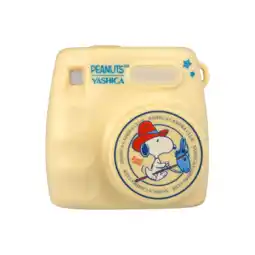 MediaMarkt Yashica Peanuts Mini Digital Camera - Cream Compactcamera Beige aanbieding