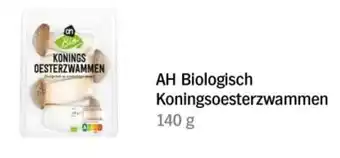 Albert Heijn AH Biologisch Koningsoesterzwammen aanbieding