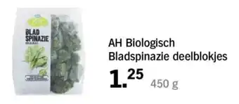 Albert Heijn AH Biologisch Bladspinazie deelblokjes aanbieding