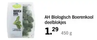 Albert Heijn AH Biologisch Boerenkool deelblokjes aanbieding
