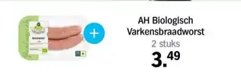 Albert Heijn AH Biologisch Varkensbraadworst aanbieding