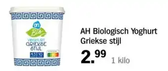 Albert Heijn AH Biologisch Yoghurt Griekse stijl aanbieding