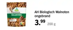 Albert Heijn AH Biologisch Walnoten ongebrand aanbieding