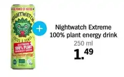 Albert Heijn Nightwatch Extreme 100% plant energy drink aanbieding