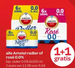 Spar alle Amstel radler of rosé 0.0% aanbieding