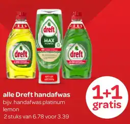 Spar alle Dreft handafwas aanbieding