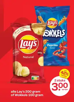 Spar alle Lay's of Wokkels aanbieding